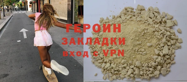 spice Бугульма