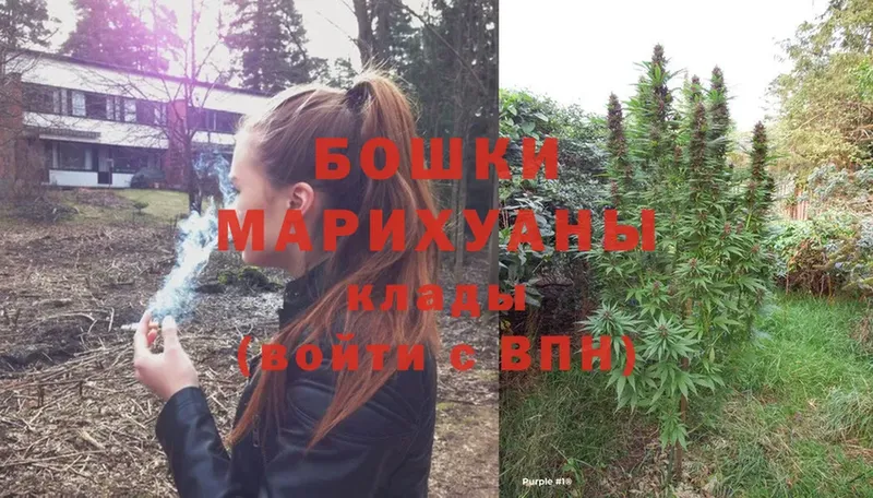 кракен как войти  Черкесск  Каннабис SATIVA & INDICA 